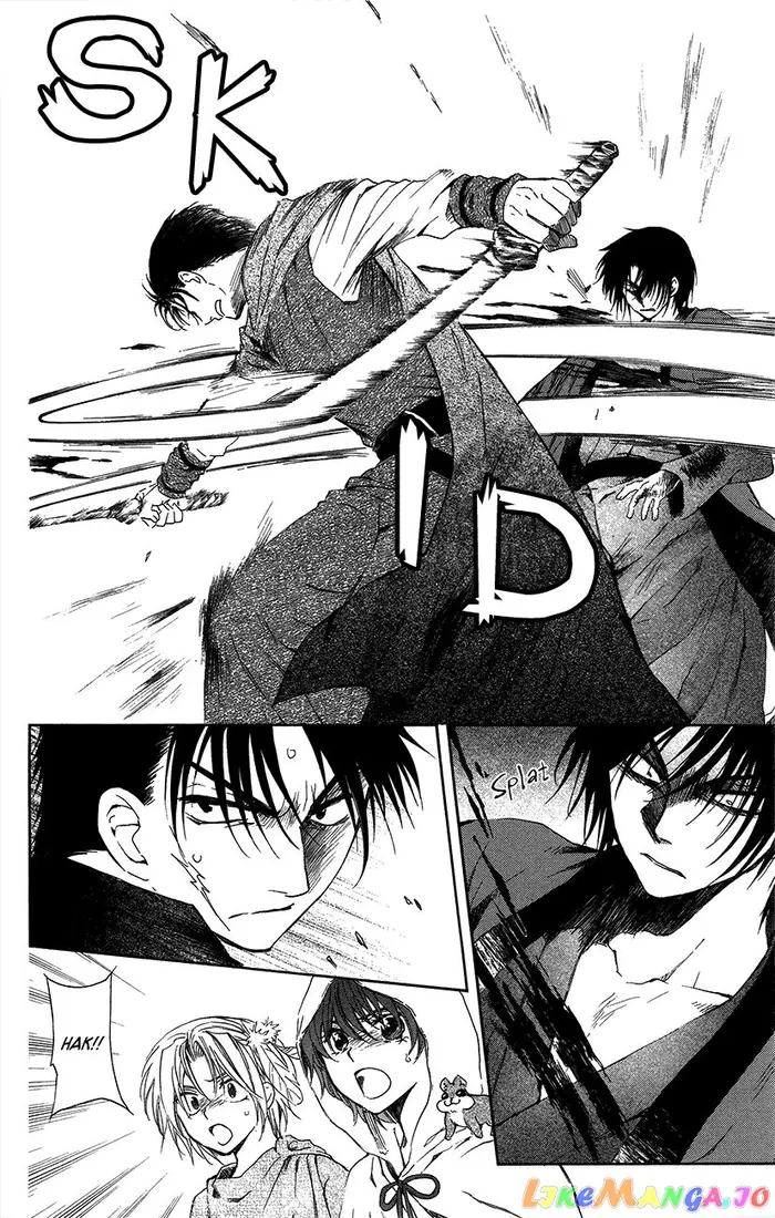 Yona of the Dawn Chapter 91 image 13_optimized